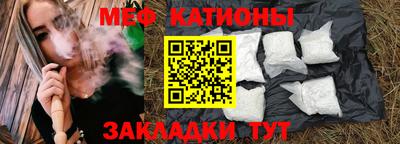 первитин Кинель