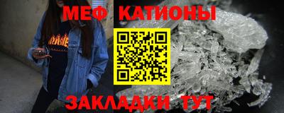 скорость mdpv Конаково
