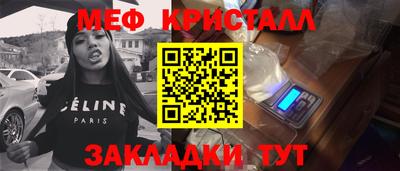 гашиш Коммунар