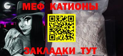 герыч Кимры