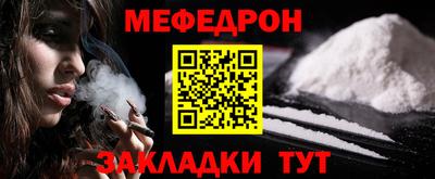 кокаин премиум Кингисепп