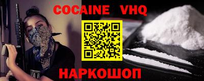скорость mdpv Конаково