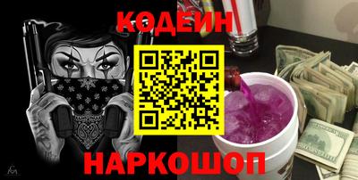 герыч Кимры