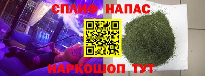 первитин Кинель