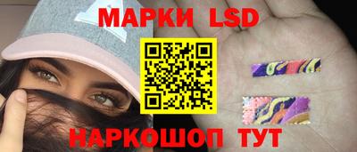 гашиш Коммунар