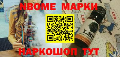 герыч Кимры