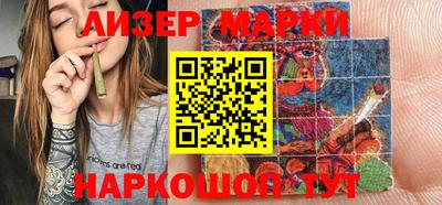 герыч Кимры