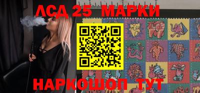 герыч Кимры