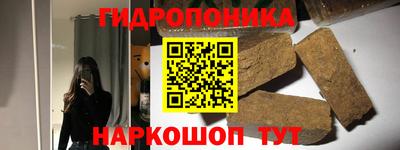 первитин Кинель