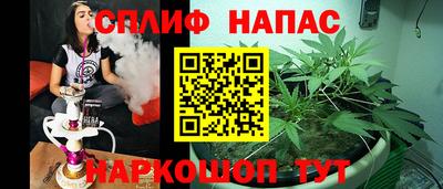 кокаин премиум Кингисепп