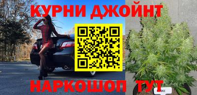 кокаин премиум Кингисепп