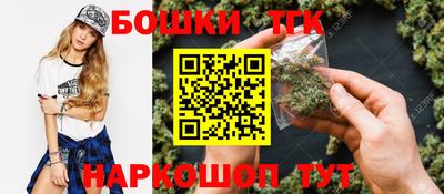 скорость mdpv Конаково
