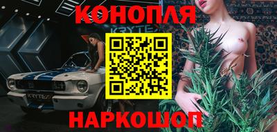кокаин премиум Кингисепп