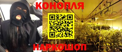 герыч Кимры