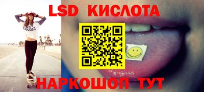 скорость mdpv Конаково