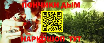 кокаин премиум Кингисепп