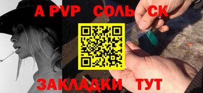 гашиш Коммунар