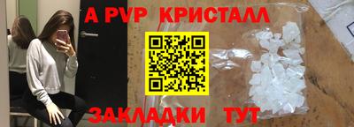гашиш Коммунар