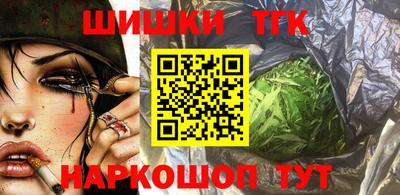 первитин Кинель