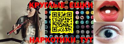 герыч Кимры
