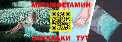 apvp Краснодар