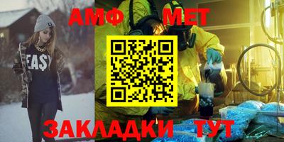 кокаин премиум Кингисепп