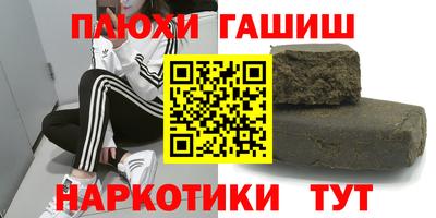 герыч Кимры