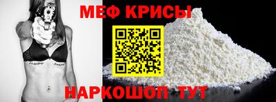 скорость mdpv Конаково