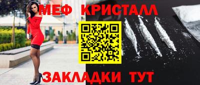 кокаин премиум Кингисепп