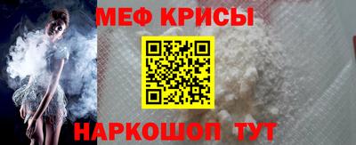 герыч Кимры