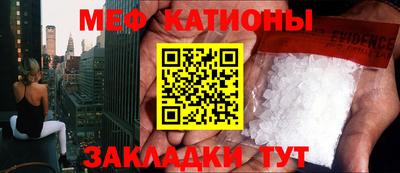 герыч Кимры