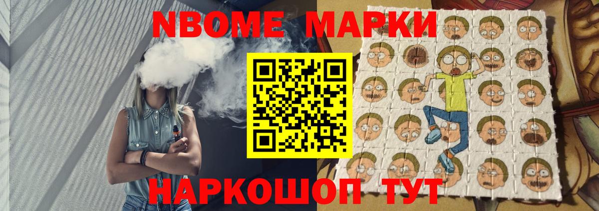 Красногорск  LSD-25 экстази кислота  Вход с VPN  ЛСД экстази кислота 